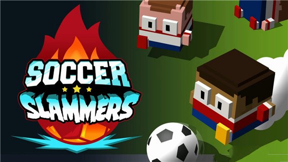 足球运动员 soccer slammers