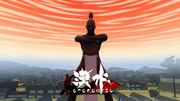 Otokomisu～汉水～   Otokomizu～漢水～