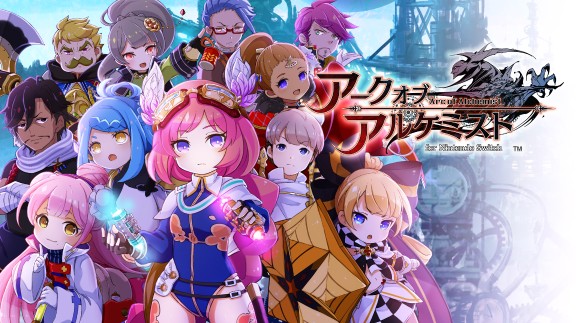 炼金术师之弧  Arc of Alchemist