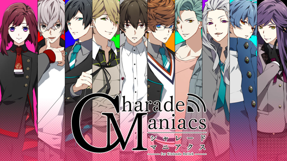 异世界配信:谎言与真实 Charade Maniacs_0