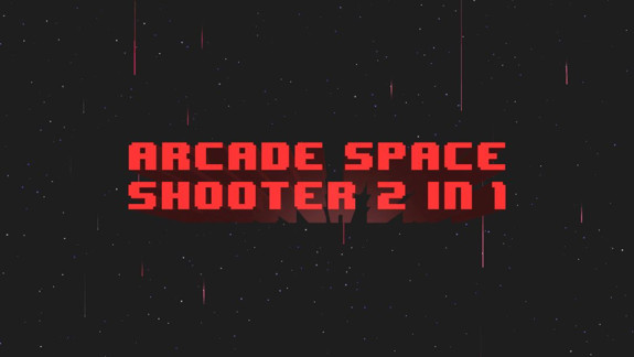 街机太空射手2合1  Arcade Space Shooter 2 in 1