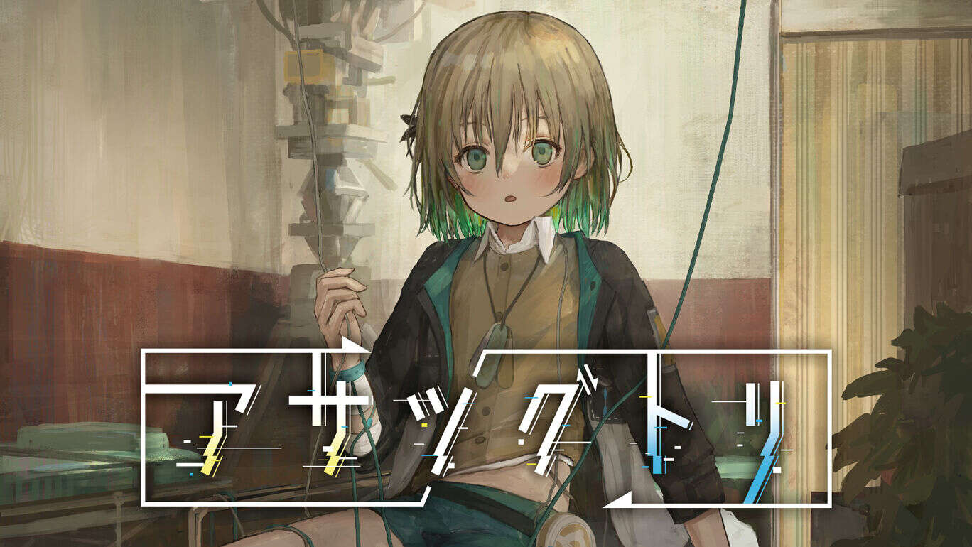 早告鸟 Asatsugutori アサツグトリ_0