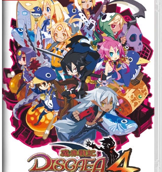 魔界战记4：完整版Plus Disgaea 4 Complete+