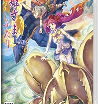 虫姬 Mushihimesama