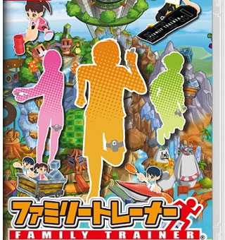 家庭训练机 Family Trainer  ファミリートレーナー