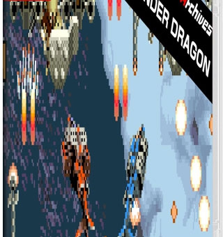 街机:雷龙 Arcade Archives THUNDER DRAGON_0