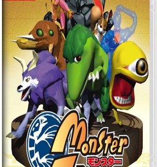 怪物农场 monster farm