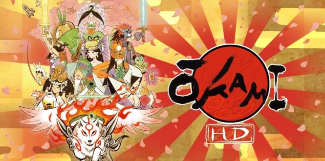 大神:绝景版 OKAMI HD_0