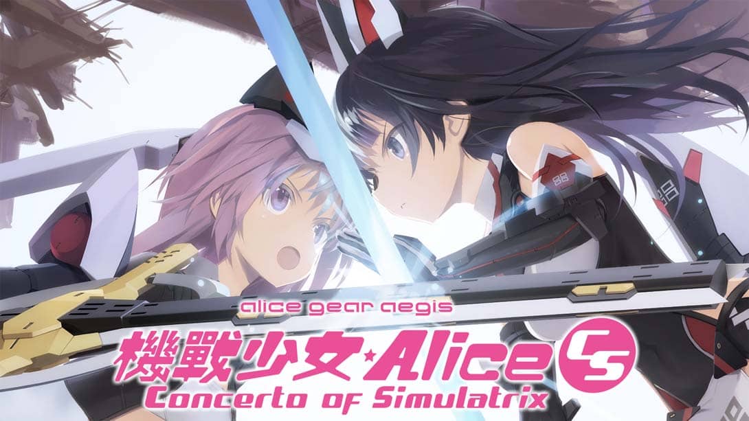 机甲少女:爱丽丝丨Alice Gear Aegis_0