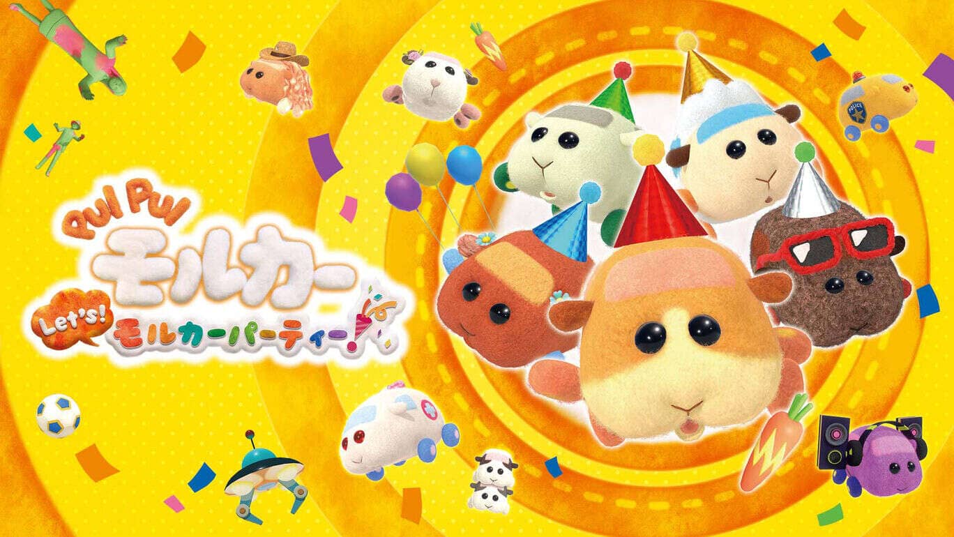 Pui Pui 天竺鼠车车  PUI PUI モルカー Let’s！モルカーパーティー