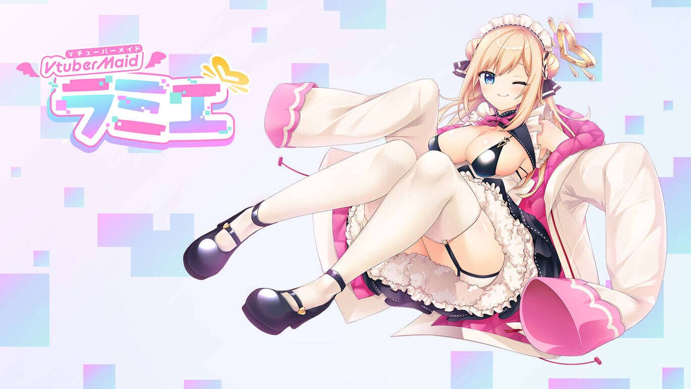 虚拟主播丨VtuberVirtual Maid Streamer Ramie丨Vtuberメイドラミエ