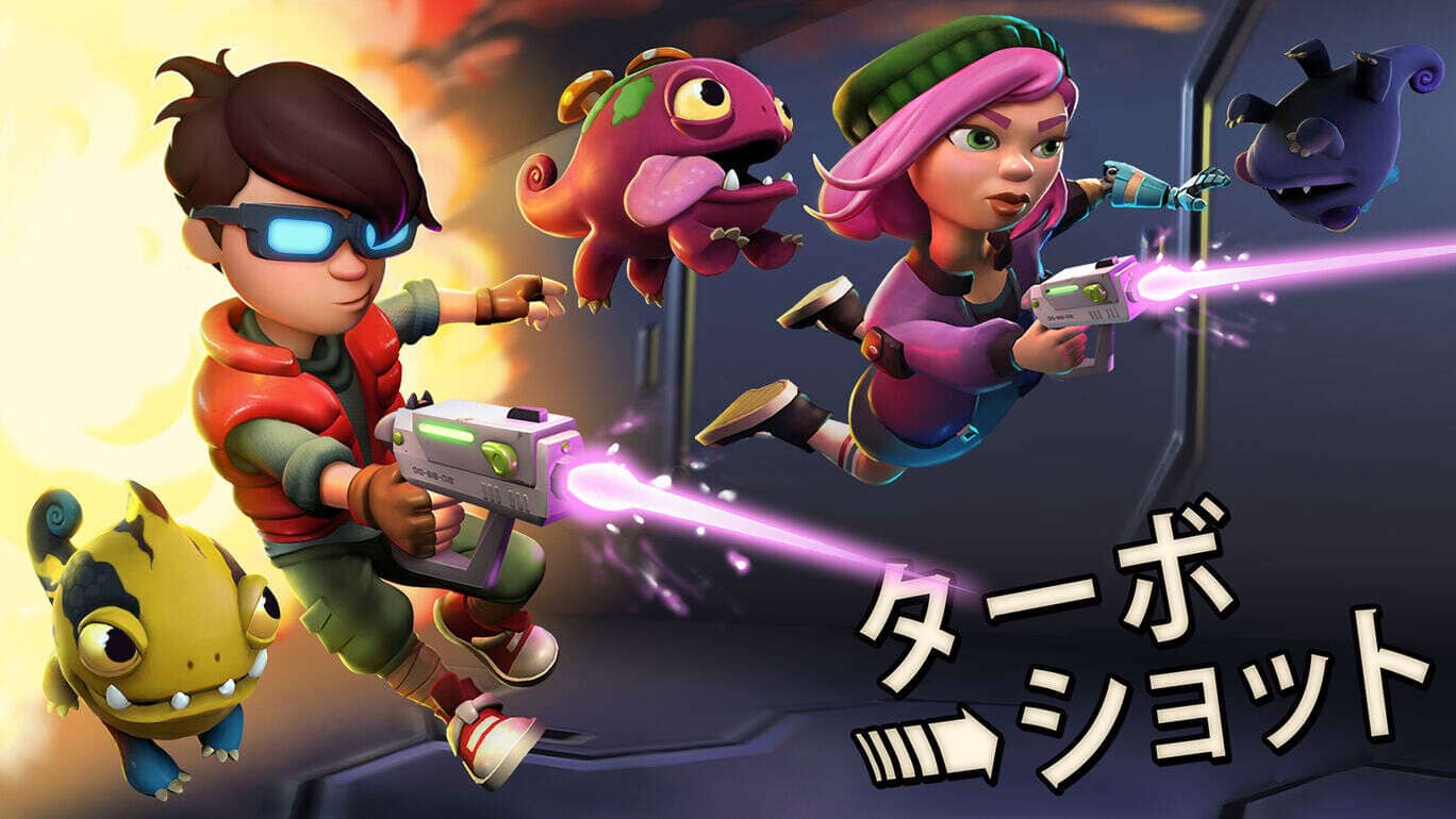 涡轮射击  Turbo Shot ターボショット