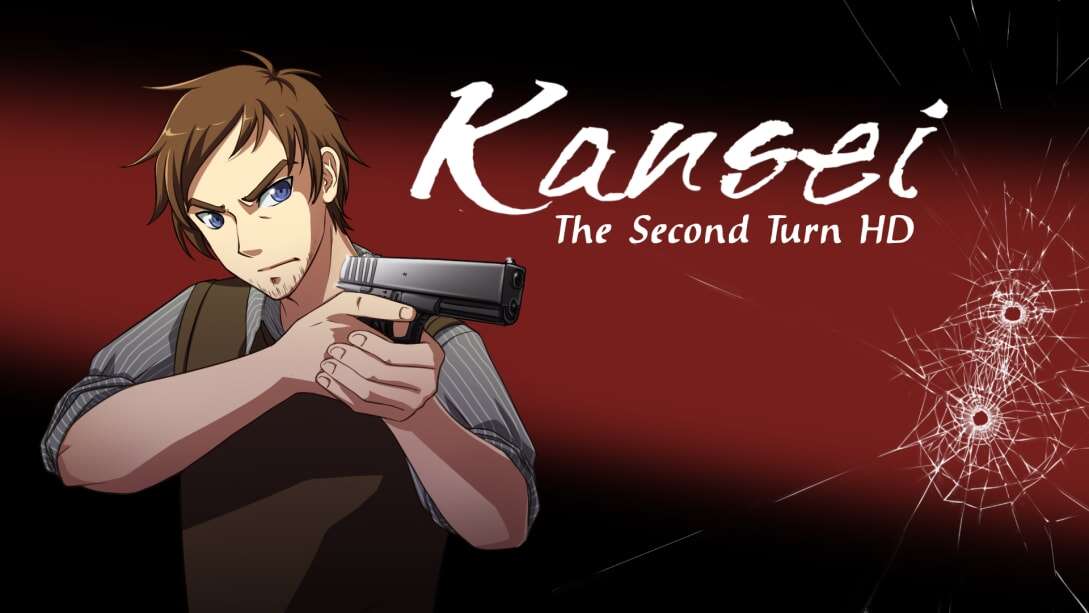 Kansei ～豪邸殺人事件～丨Kansei The Second Turn HD