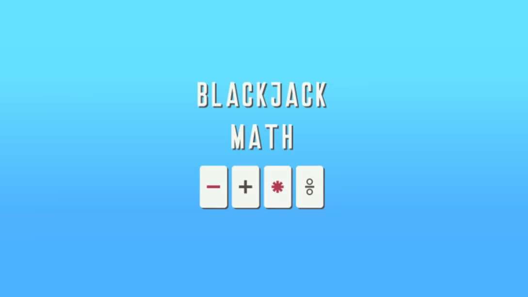 二十一点数学丨BlackJack Math