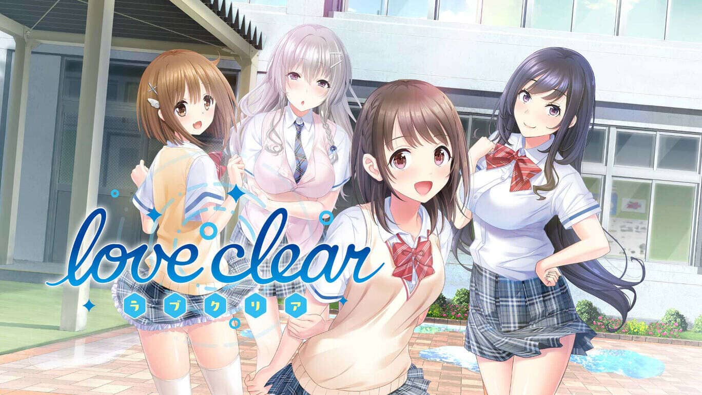 完全的爱  love clear