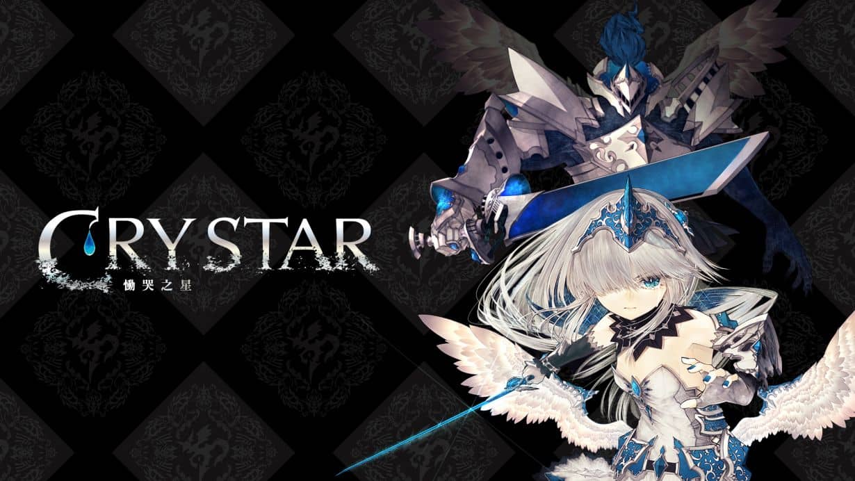 恸哭之星  CRYSTAR