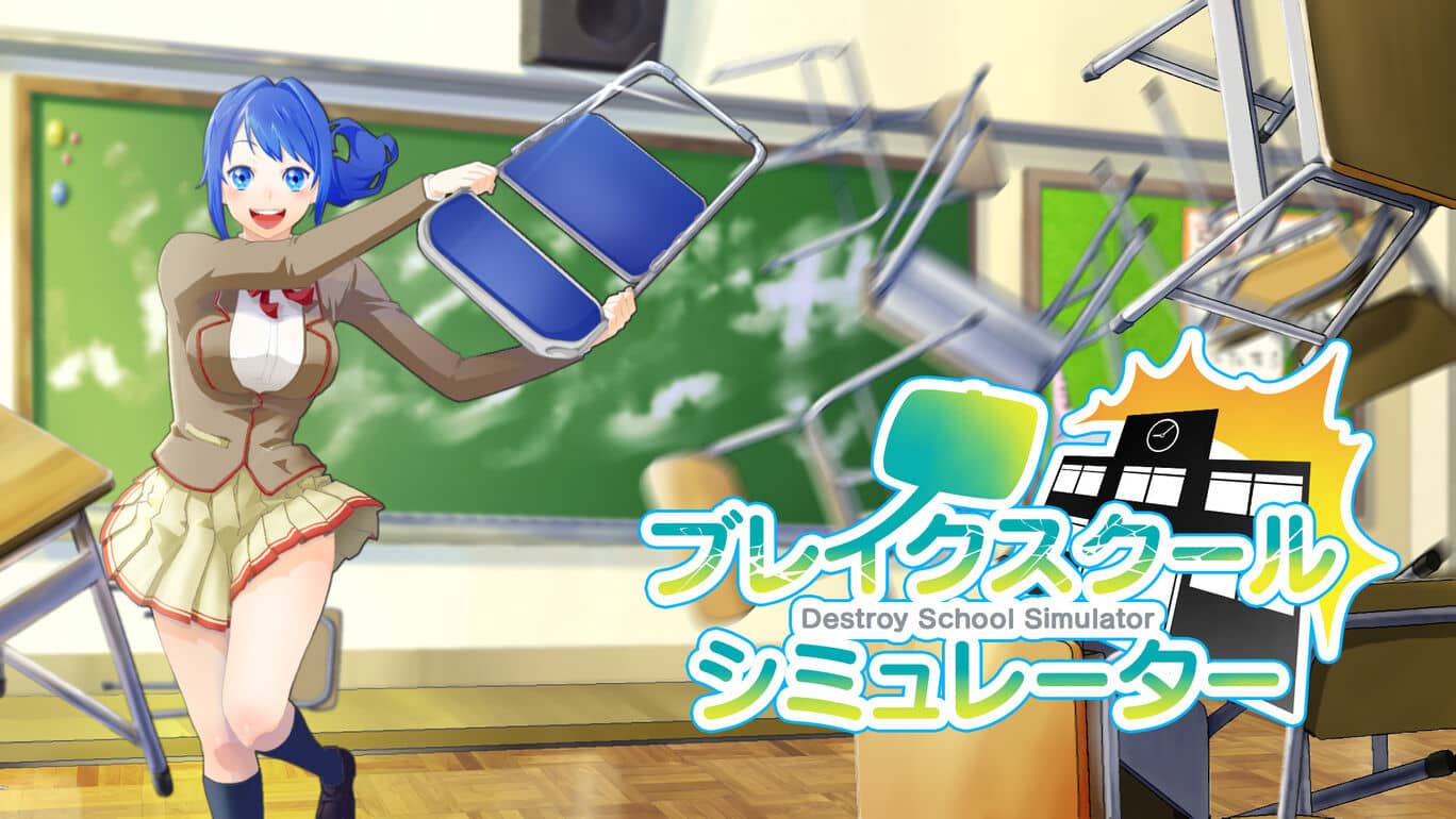 打破学校模拟器丨Destroy School Simulator丨ブレイクスクールシミュレーター