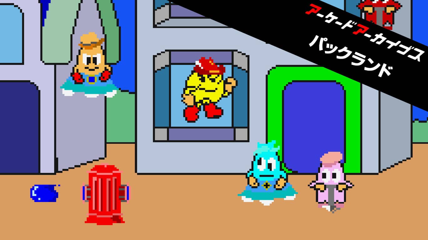 街机:小精灵世界丨Arcade Archives PAC-LAND丨アーケードアーカイブス パックランド_0
