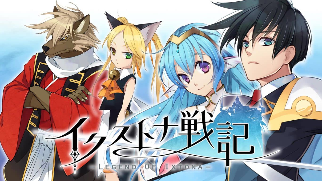 伊克托纳的传说丨Legend of Ixtona丨イクストナ戦記