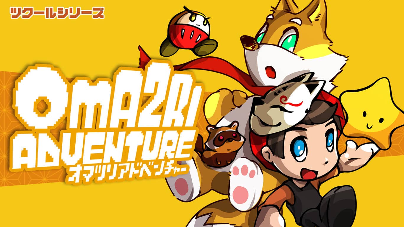 松鼠冒险制作系列丨Pixel Game Maker Series OMA2RI ADVENTURE丨ツクールシリーズ オマツリアドベンチャー_0