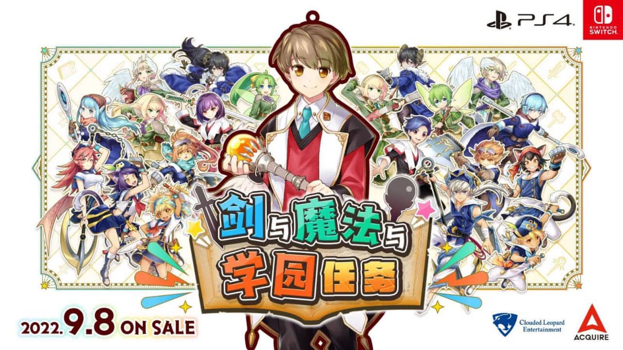 剑与魔法与学园任务丨Swords magic and school quests_0