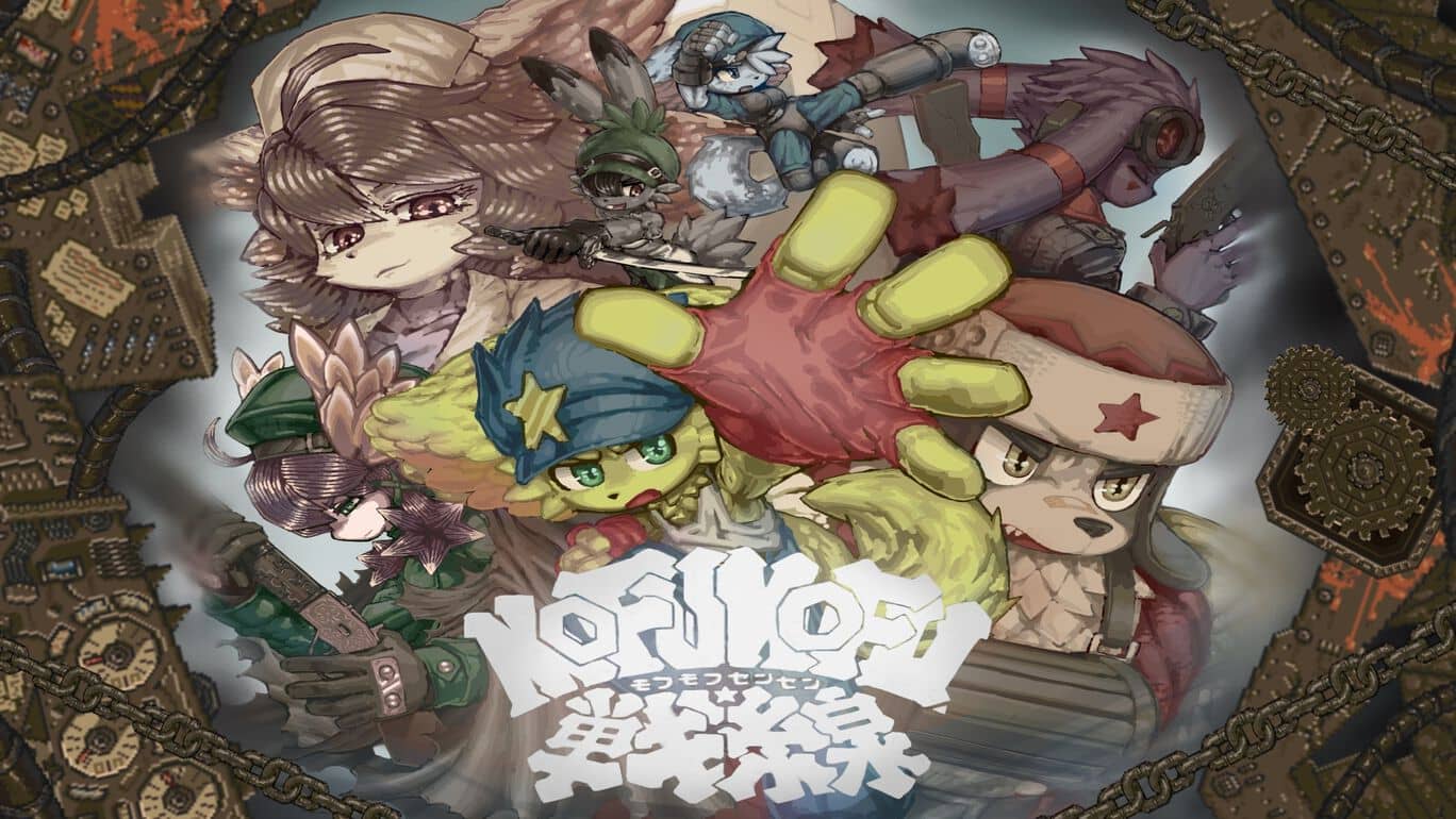 毛茸茸战线丨mofumofusensen丨モフモフ戦線_0