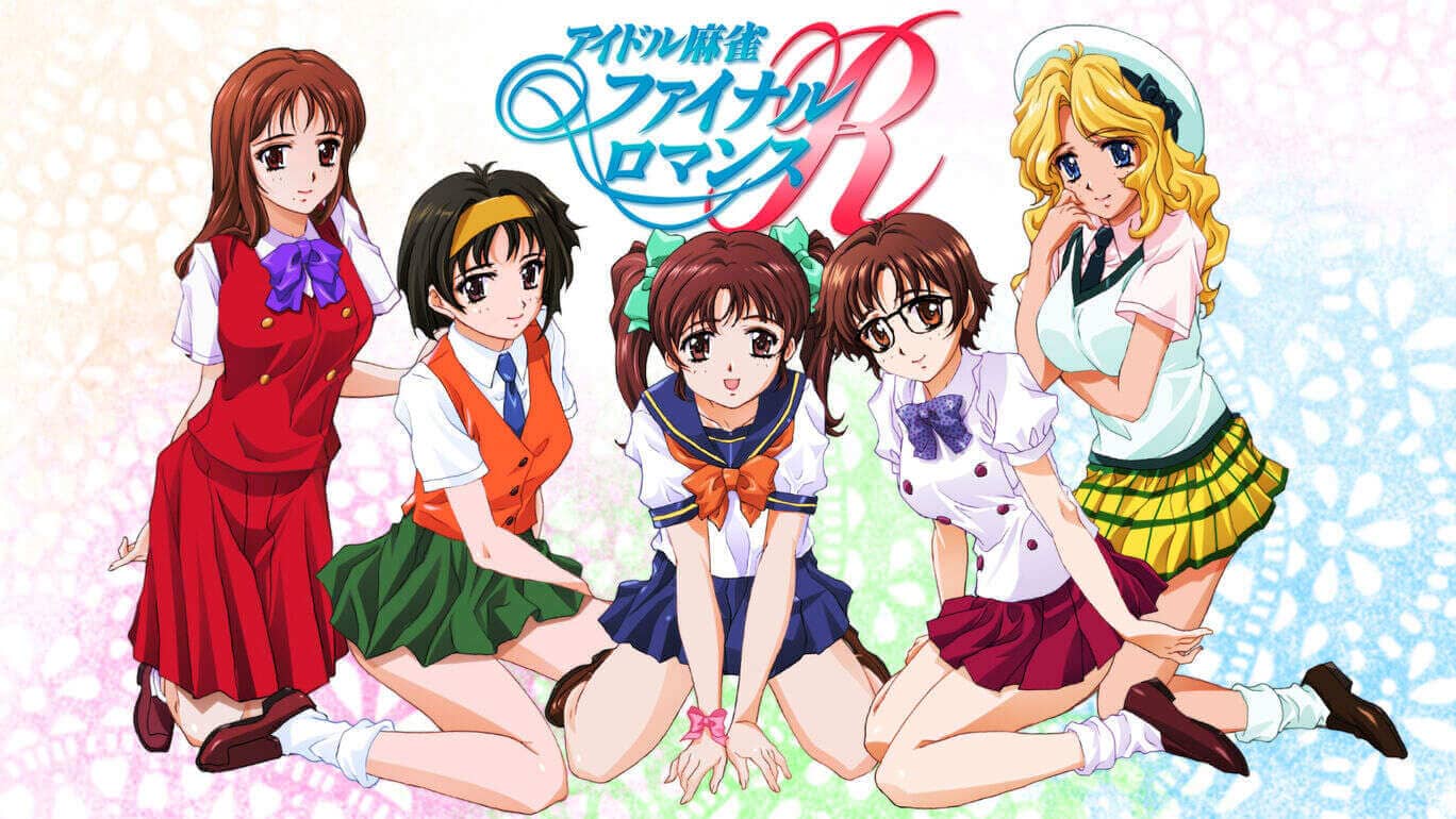 偶像麻将 最后浪漫 R丨Idol Mahjong Final Romance R_0