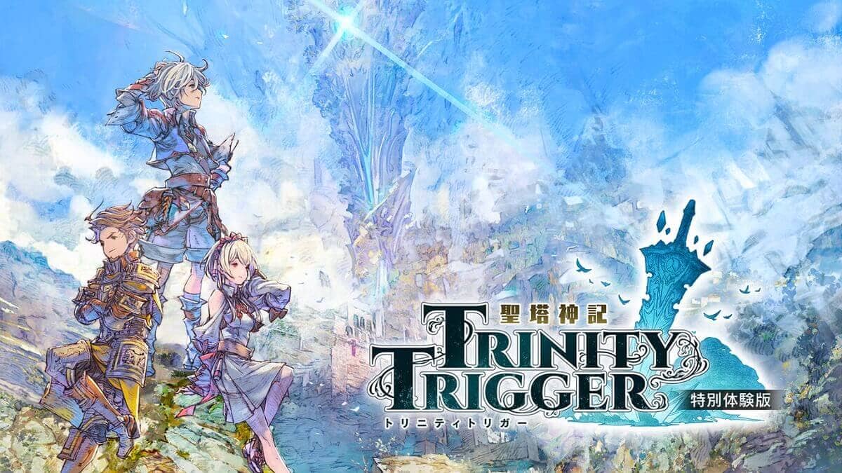 圣塔神记丨Trinity Trigger_0
