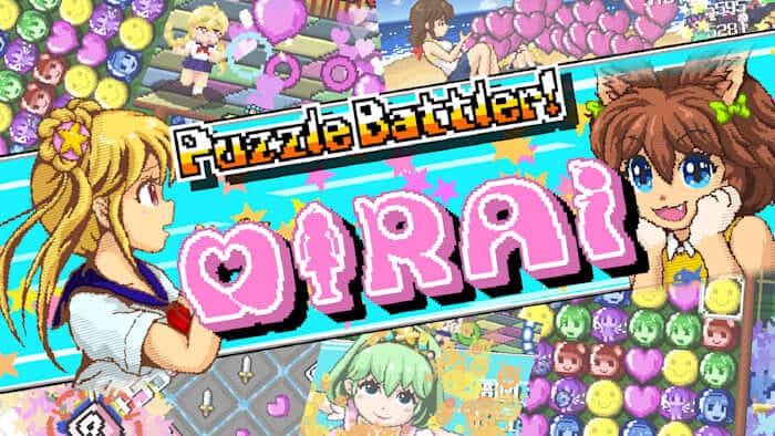 谜题大作战:米拉伊丨Puzzle Battler! Mirai_0