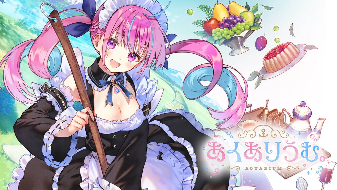 凑阿库娅丨AQUQRIUM丨あくありうむ