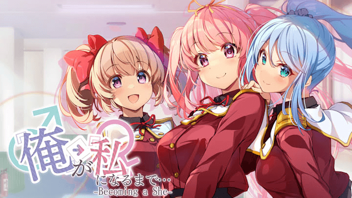 直到“我”变成“我…~成为她~丨Ora ga Watashi ni Naru Made: Becoming a She_0