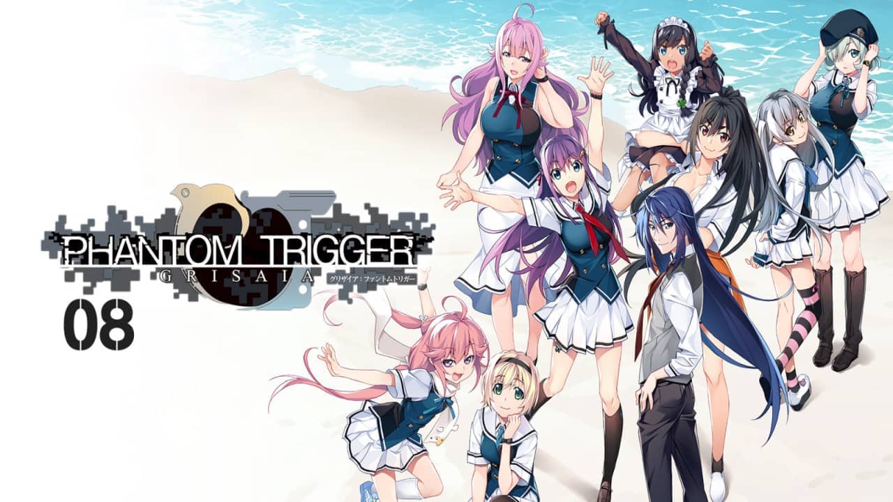 灰色:幻影扳机第八章丨Grisaia Phantom Trigger Vol.8_0