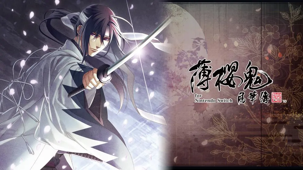 薄樱鬼 真改:风华传丨Hakuouki Shinkai Fuukaden_0
