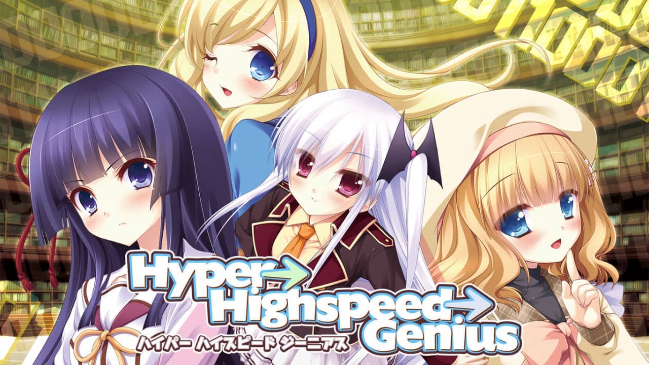 超级→高速→天才丨Hyper→Highspeed→Genius_0