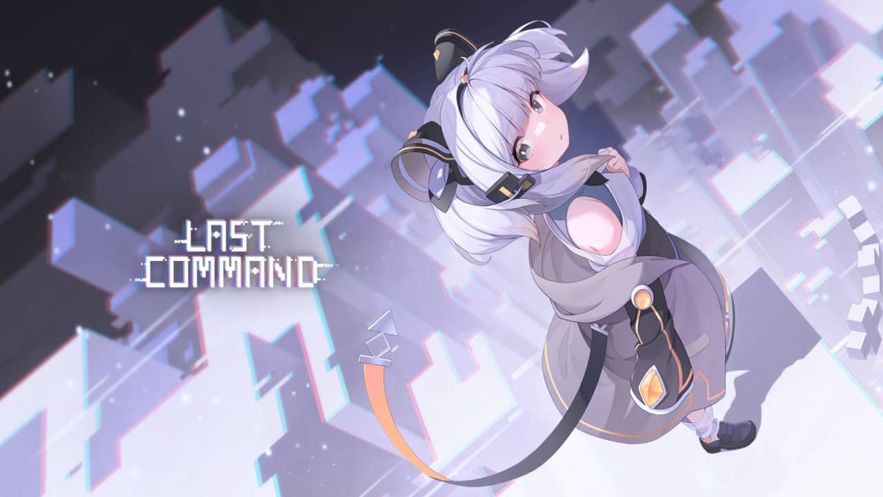 最后指令丨Last Command_0