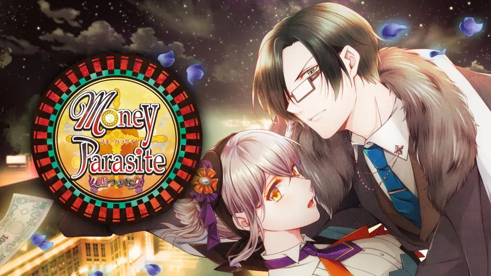 金钱寄生虫~说谎的女人~丨Money Parasite ~Liar Woman~_0