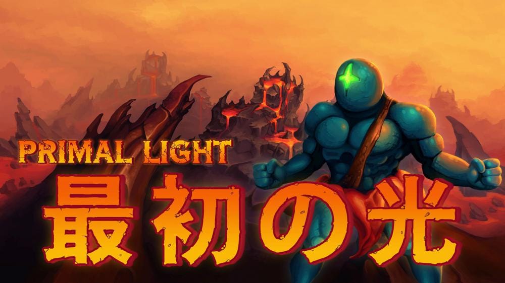 原始的光丨Primal Light_0