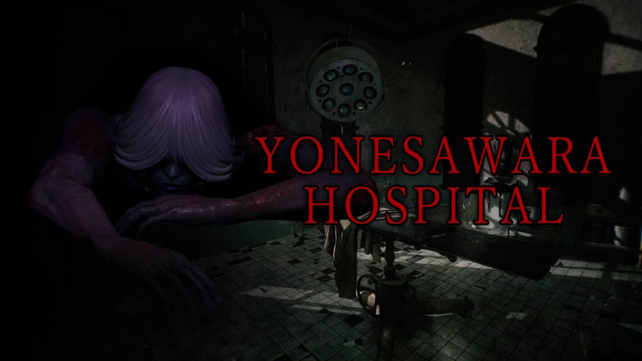 米砂原医院丨YONESAWARA HOSPITAL