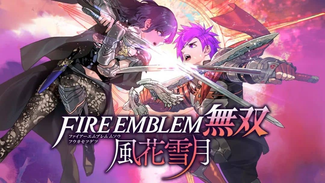 火焰纹章无双:风花雪月丨Fire Emblem Warriors Three Hopes_0