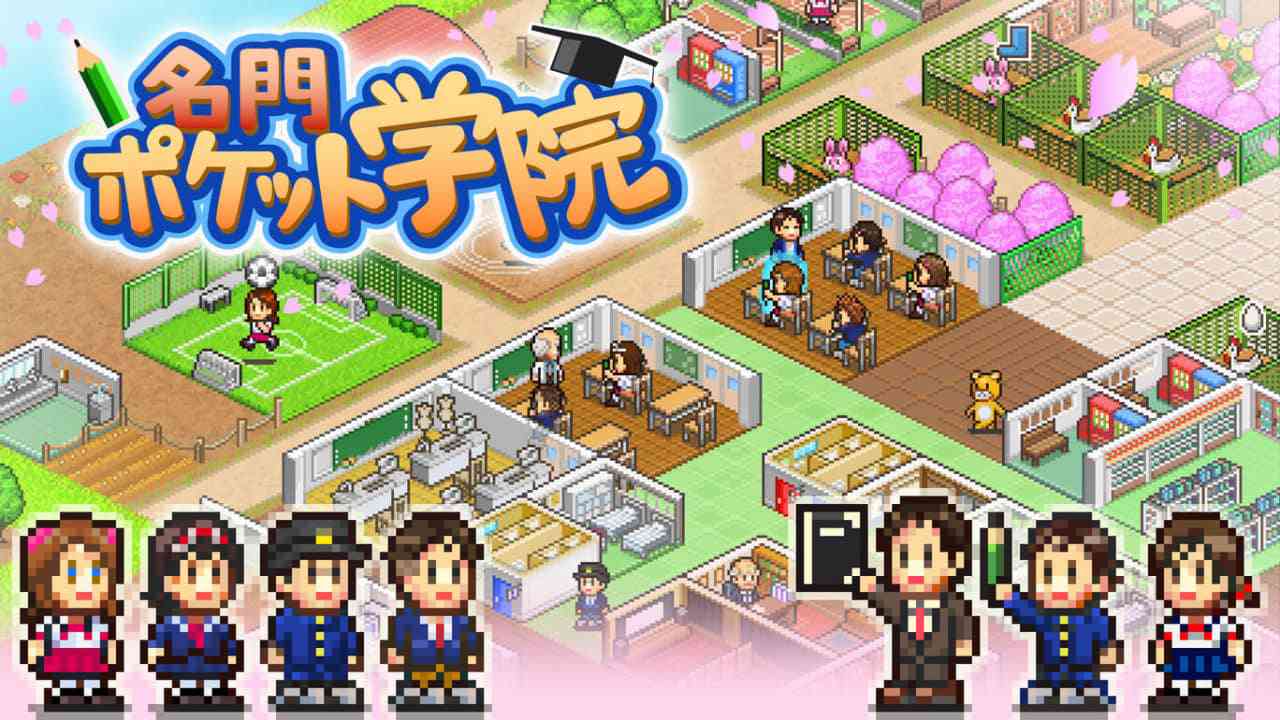 口袋学院物语1丨名門ポケット学院1 日版中文_0