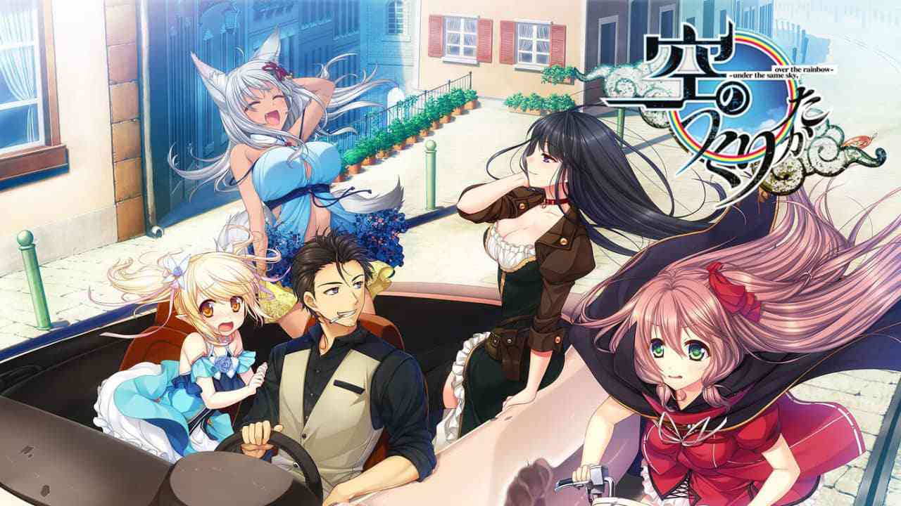 如何创造天空-在同一片天空下,在彩虹之上丨空のつくりかた -under the same sky, over the rainbow-_0