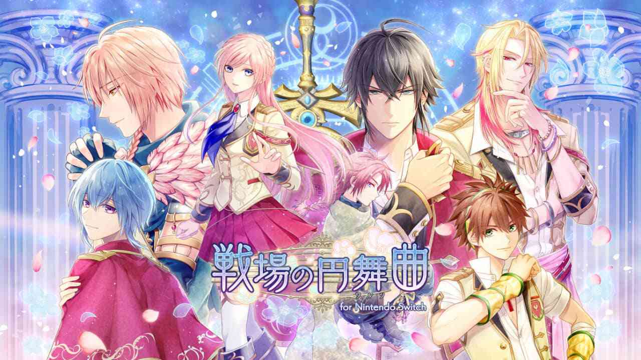 战场的圆舞曲丨戦場の円舞曲 for Nintendo Switch_0