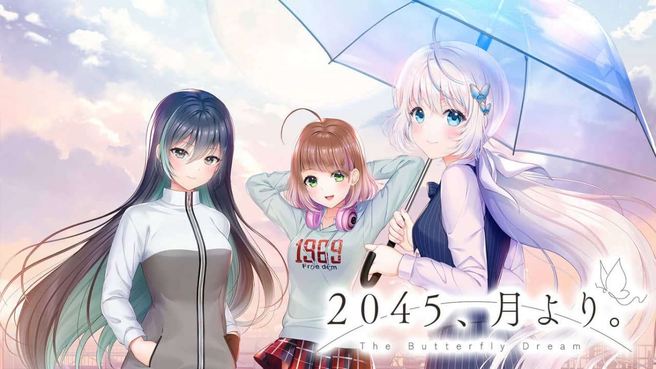 2045、自月丨２０４５、月より。
