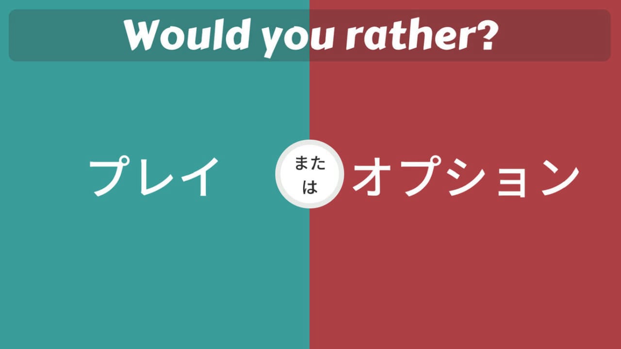 选择冲突：你更喜欢什么？丨Choice Clash: What Would You Rather?