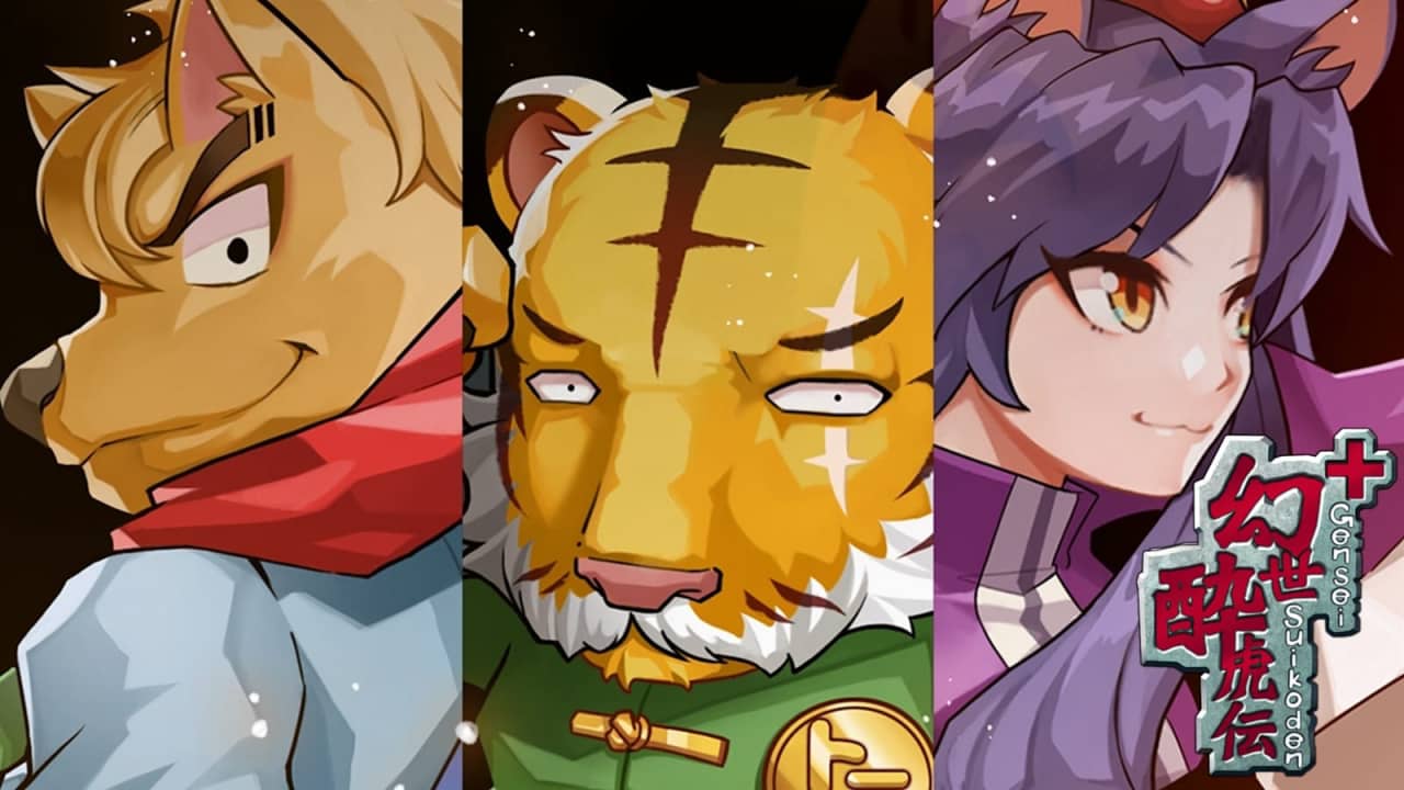 幻世醉虎传Plus丨GENSEISUIKODEN PLUS