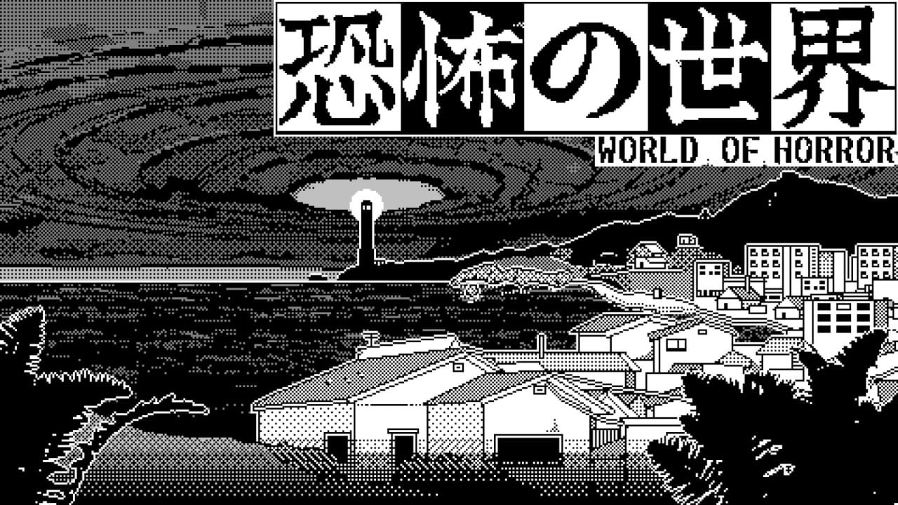 恐怖的世界丨World of Horror_0
