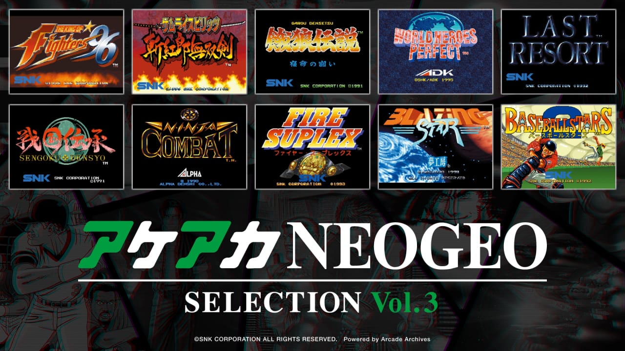 ACA NEOGEO精选集vol.3丨ACA NEOGEO SELECTION Vol.3