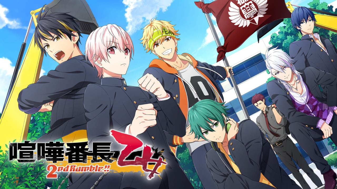 喧哗番长 乙女 2nd Rumble丨Kenka Bancho Otome 2nd Rumble