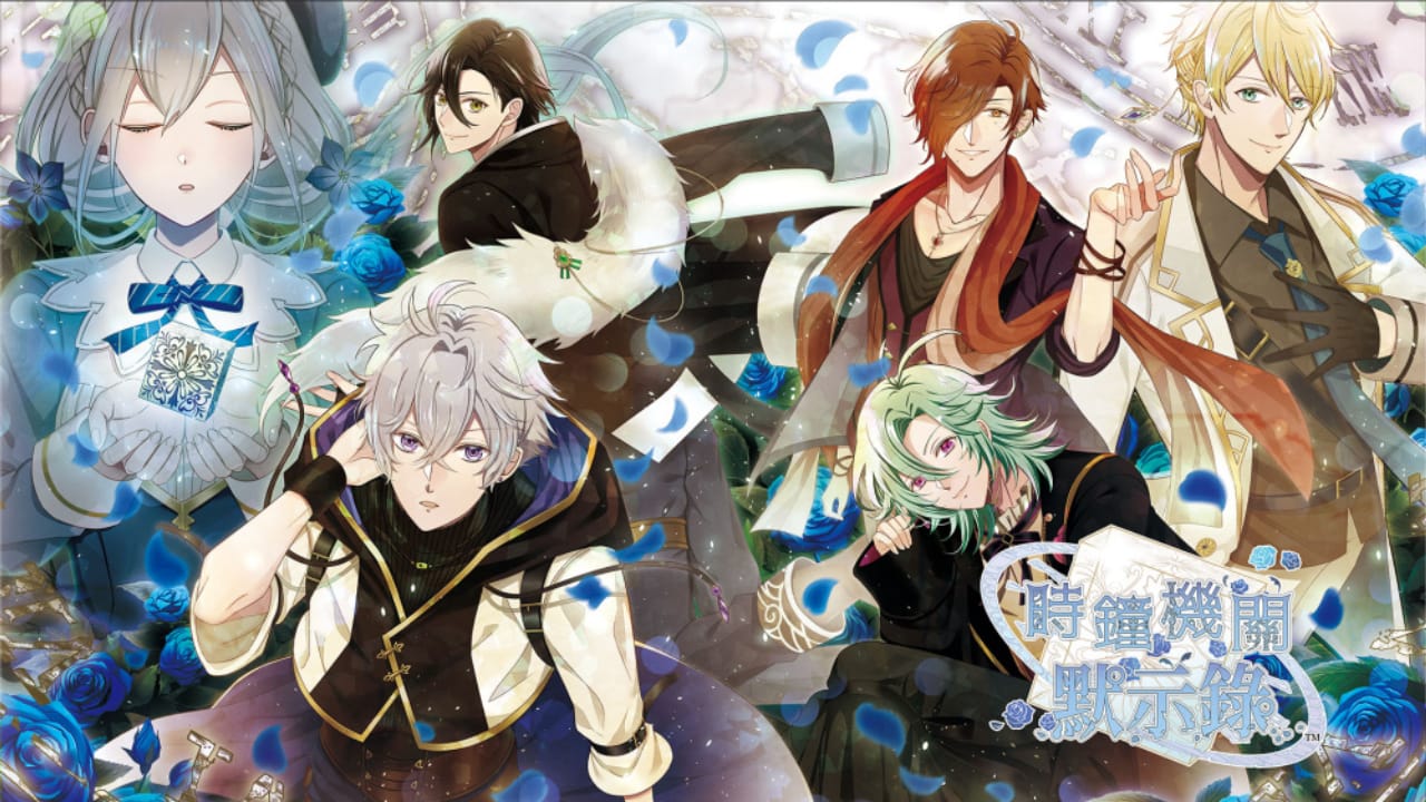 时钟机关默示录丨Tokeijikake no Apocalypse
