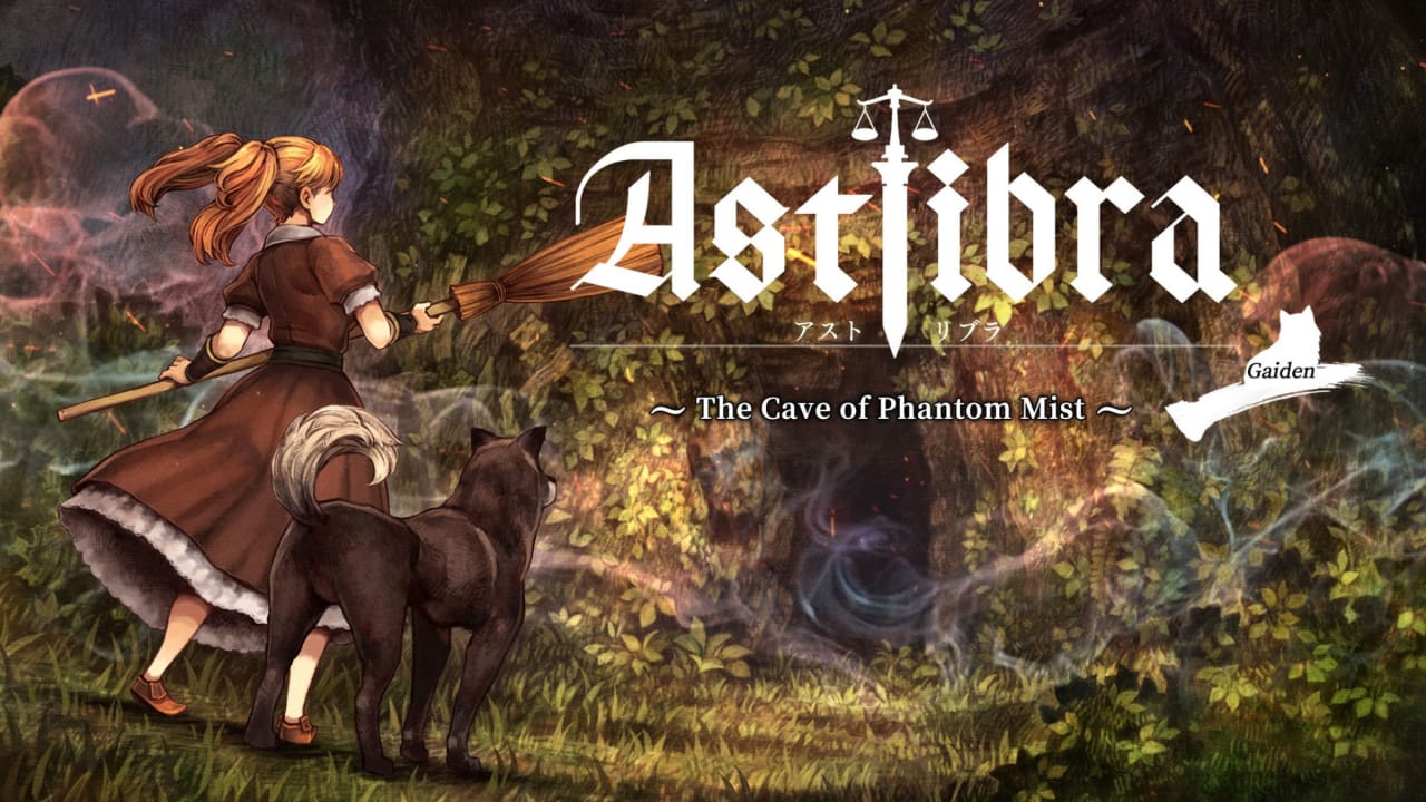 神之天平外传:幻雾之洞窟丨ASTLIBRA Gaiden: The Cave of Phantom Mist_0